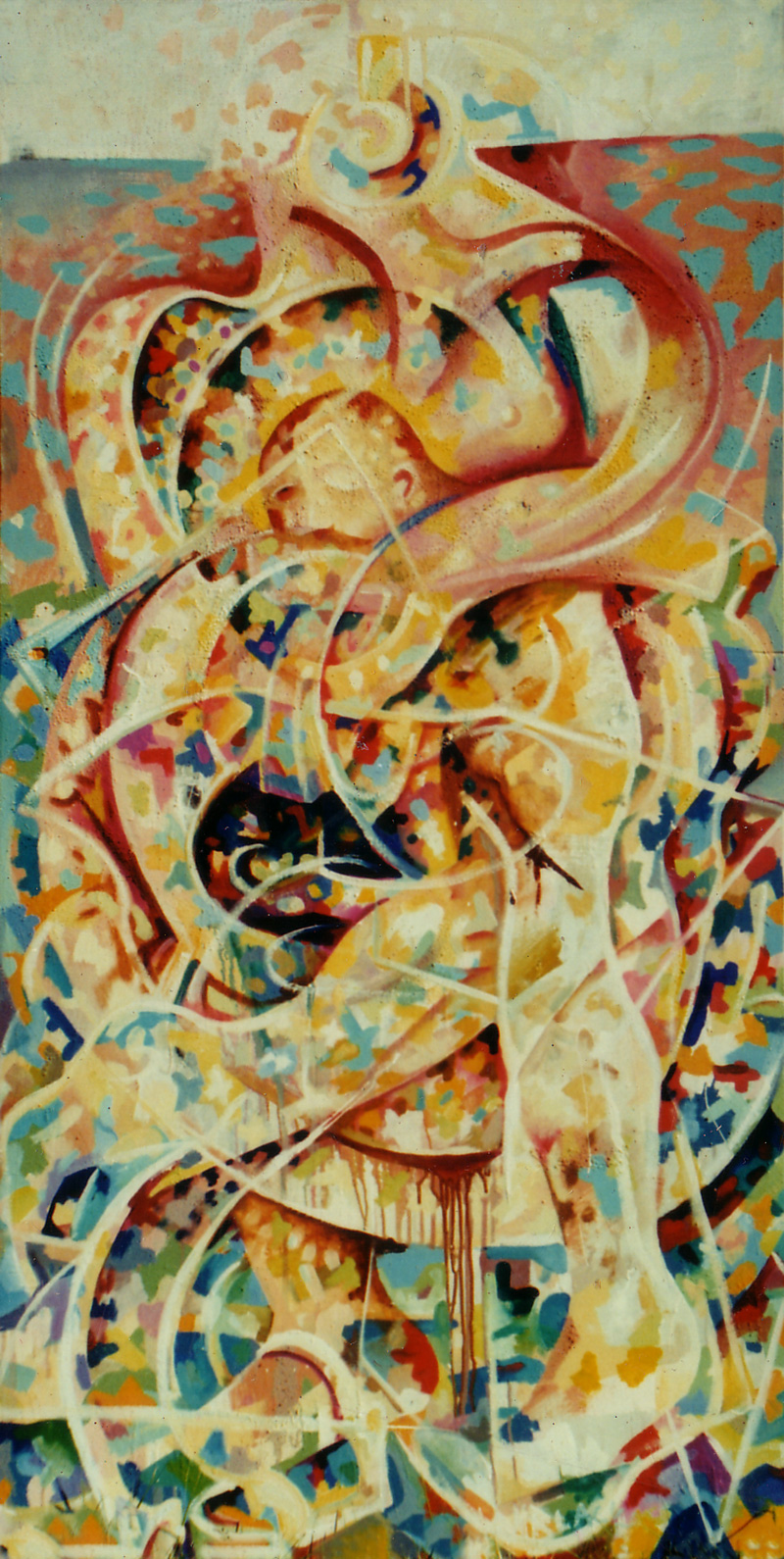 Isha Black 1994 Protectress