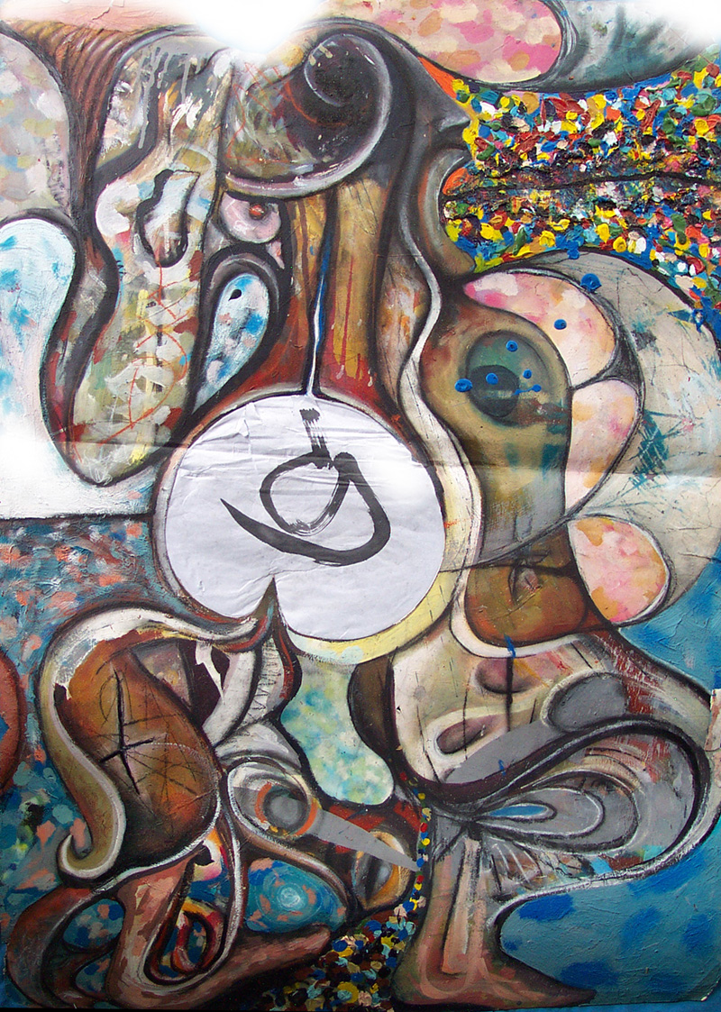 Isha Black 1995 Zen Belly Screams