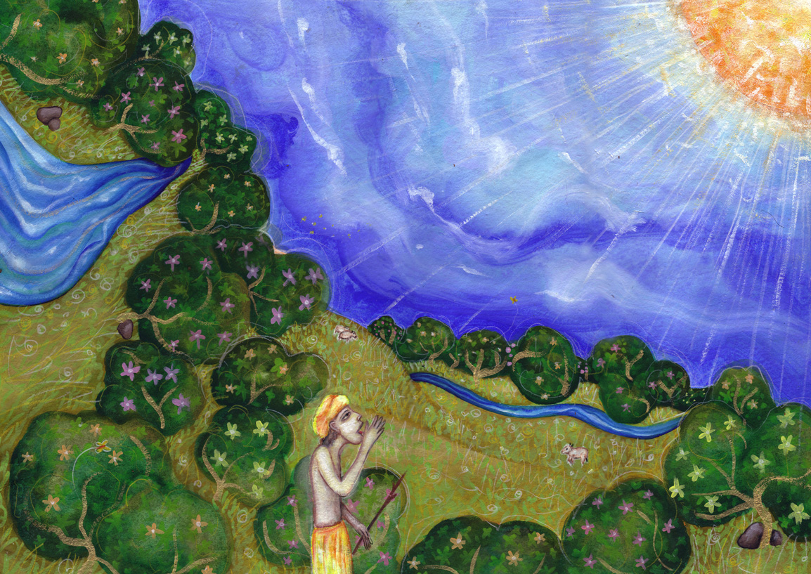 Isha Black 2002 The Search - Act IV