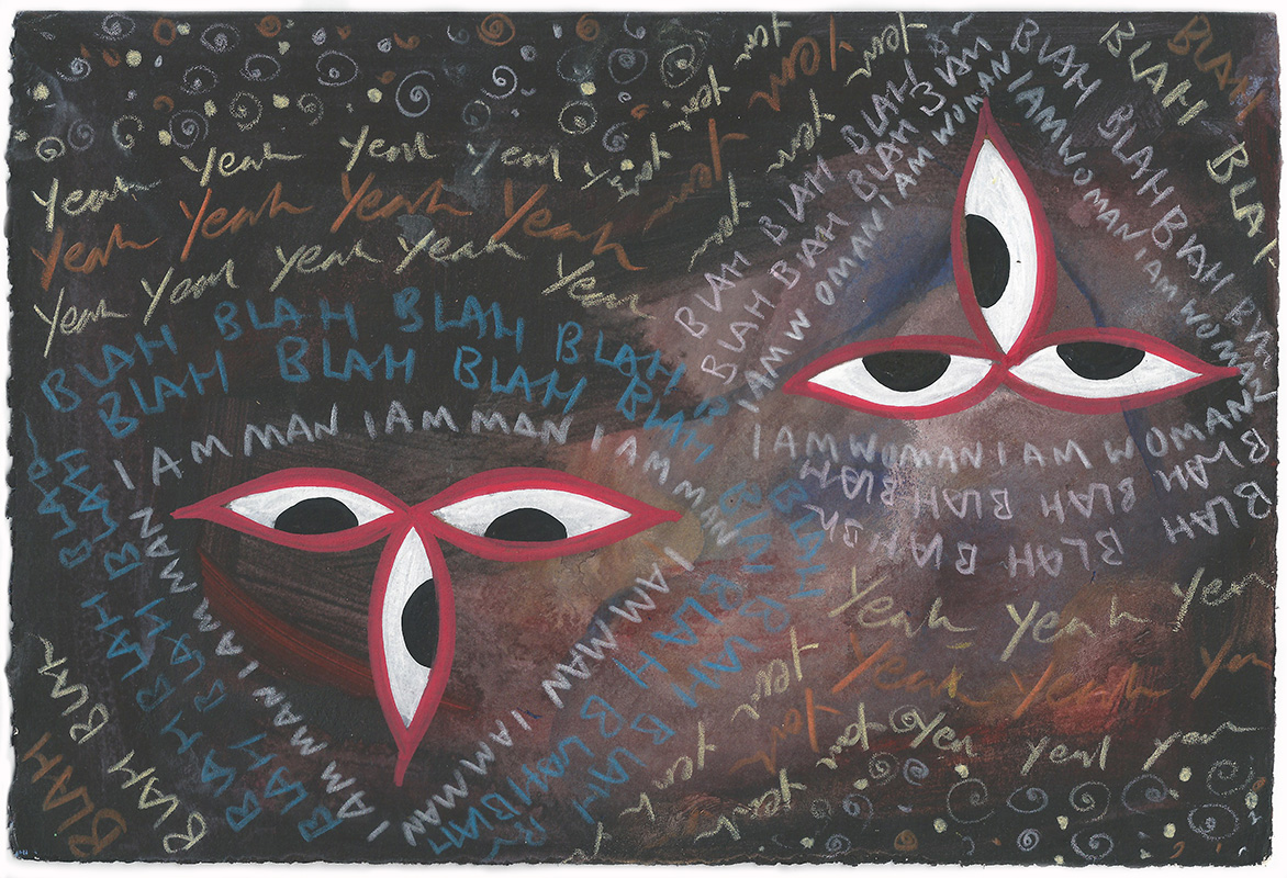 Isha Black 2013 An Important Conversation