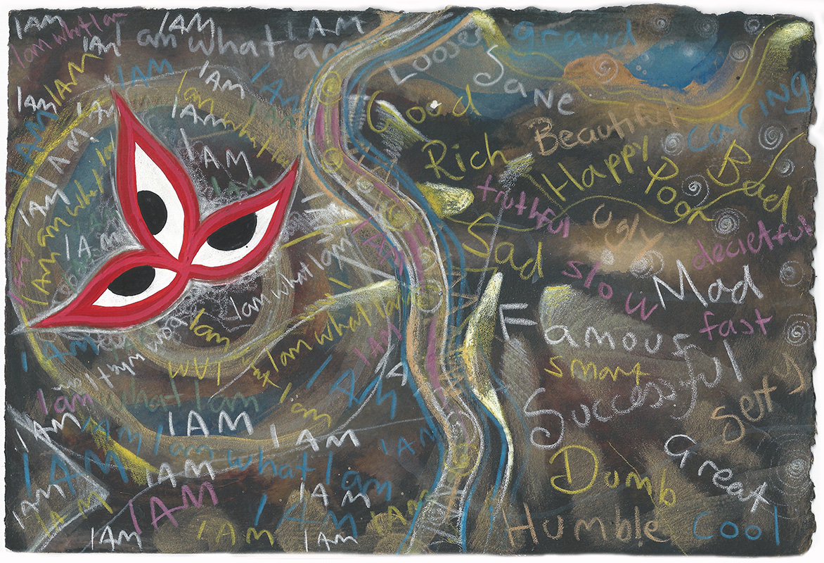 Isha Black 2013 Identification Trap