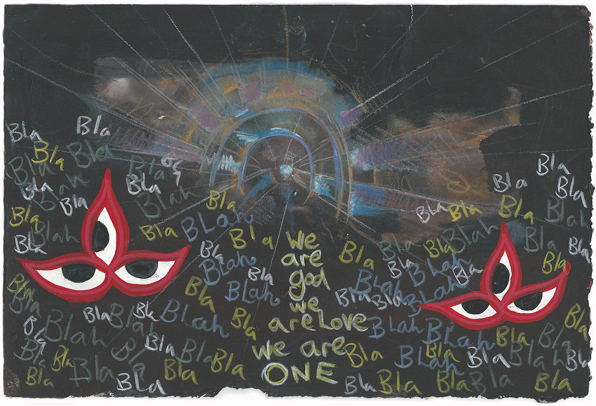 Isha Black 2013 Union Illusion