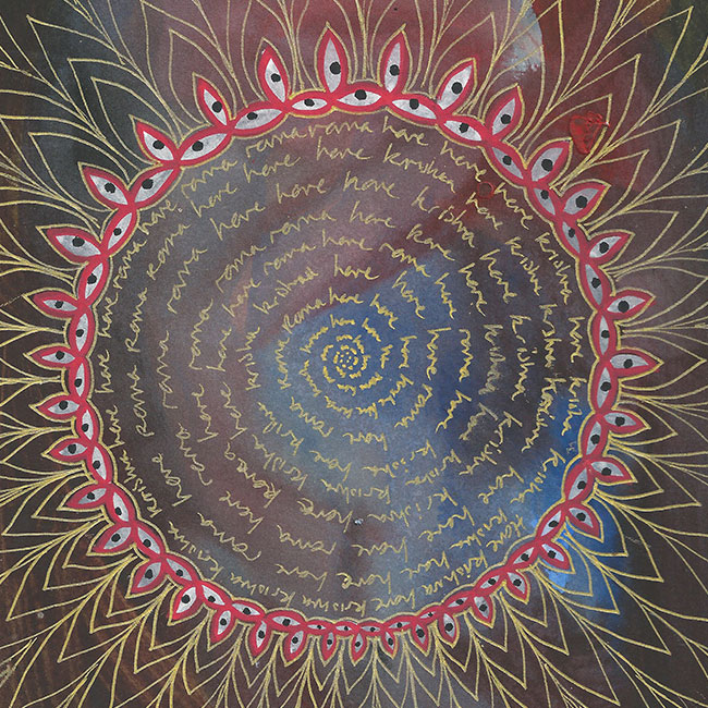 Isha Black Current Works